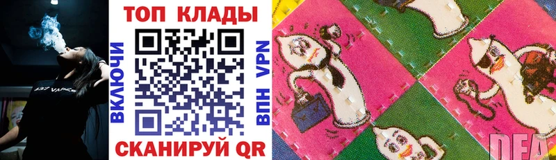 Названия наркотиков Старый Оскол Каннабис Кокаин Alpha PVP МЕФ ГАШ