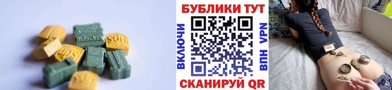 ЭКСТАЗИ Philipp Plein  ОМГ ОМГ маркетплейс  Старый Оскол  где купить наркоту 