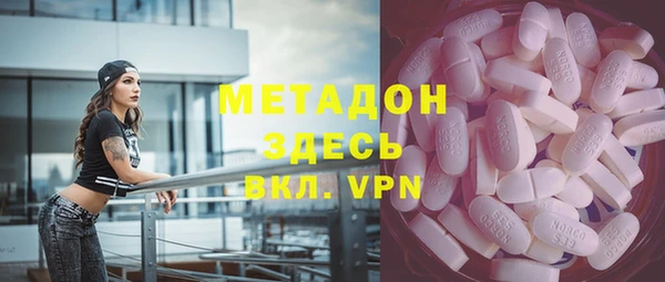 стафф Коряжма