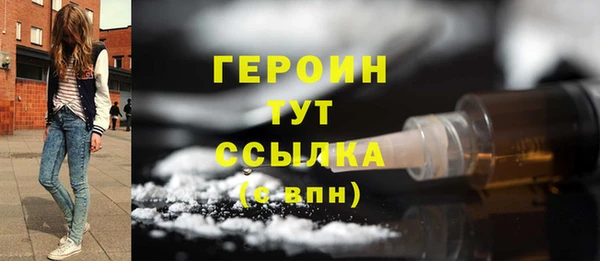 прущий лед Корсаков