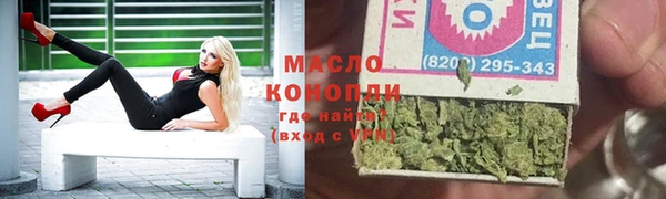 прущий лед Корсаков