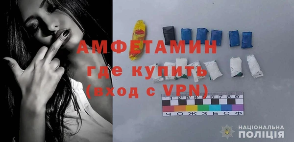 прущий лед Корсаков
