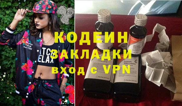 прущий лед Корсаков