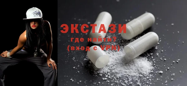 стафф Коряжма