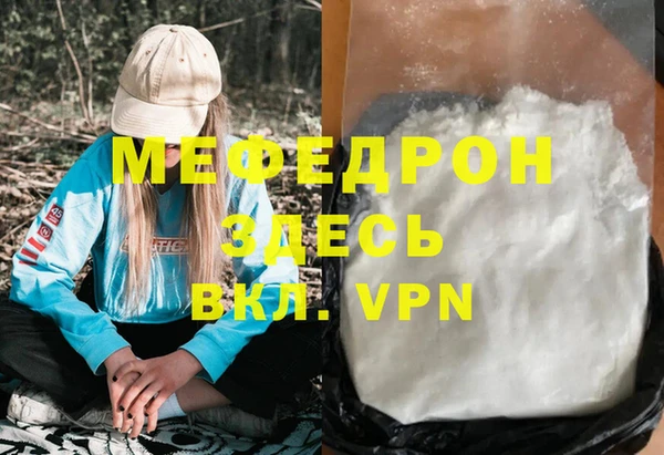 прущий лед Корсаков