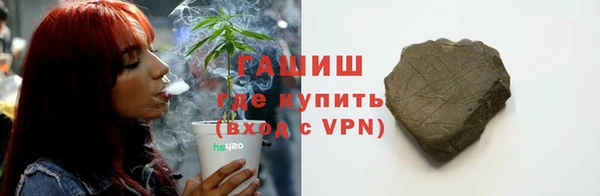 стафф Коряжма