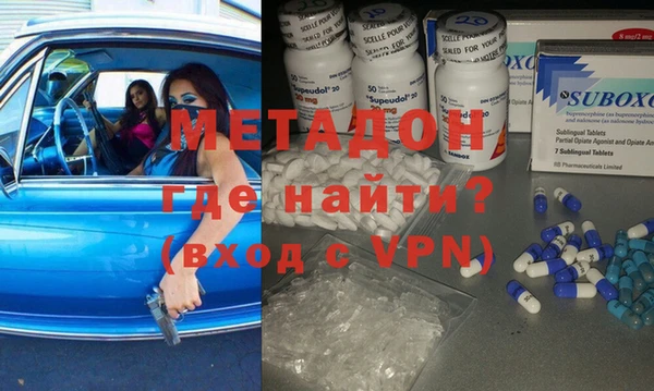 прущий лед Корсаков