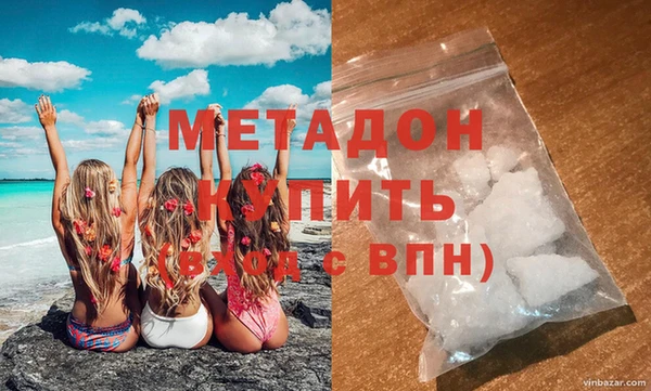 стафф Коряжма