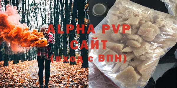 дмт Щучье