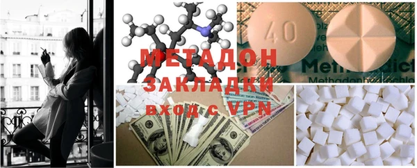 прущий лед Корсаков