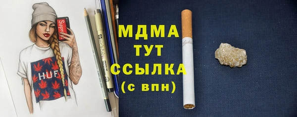 прущий лед Корсаков