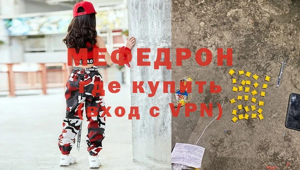 прущий лед Корсаков