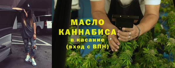 стафф Коряжма