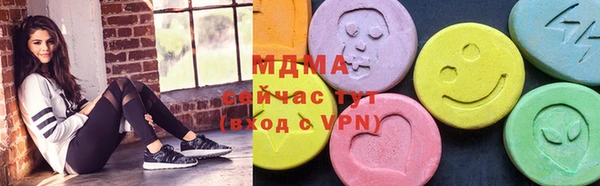 стафф Коряжма