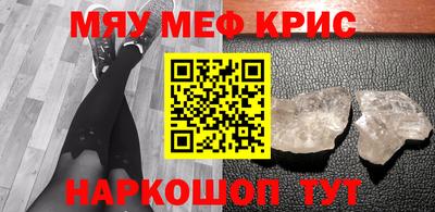а пвп мука Бузулук