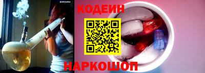 а пвп мука Бузулук