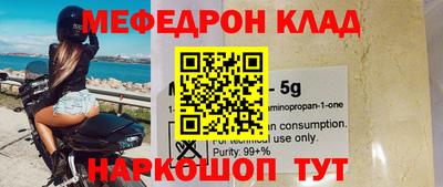ешки Бугуруслан