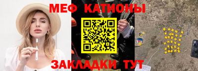 тгк Будённовск