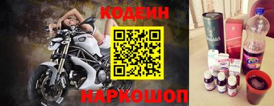 а пвп мука Бузулук
