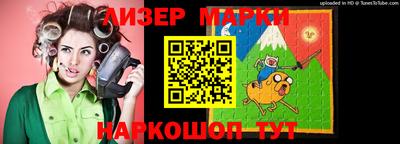 а пвп мука Бузулук