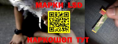 ешки Бугуруслан