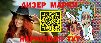 а пвп мука Бузулук