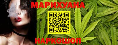 ешки Бугуруслан