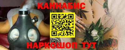 ешки Бугуруслан
