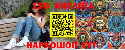 а пвп мука Бузулук