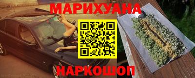 тгк Будённовск