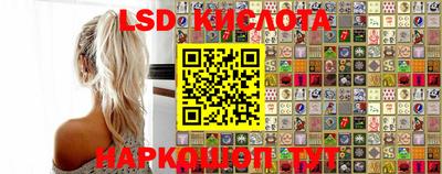 ешки Бугуруслан