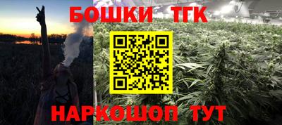 а пвп мука Бузулук