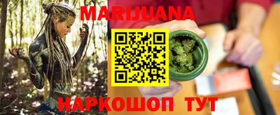 а пвп мука Бузулук