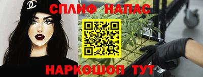 а пвп мука Бузулук