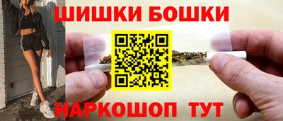 а пвп мука Бузулук