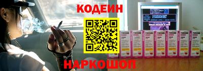 ешки Бугуруслан