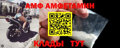 тгк Будённовск