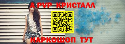 тгк Будённовск