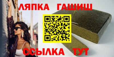 а пвп мука Бузулук