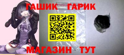 тгк Будённовск