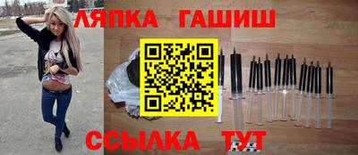 тгк Будённовск