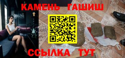 а пвп мука Бузулук