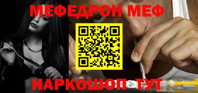 а пвп мука Бузулук
