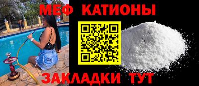 ешки Бугуруслан