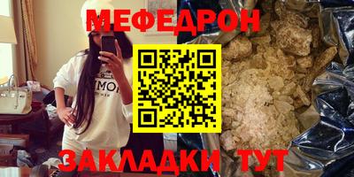 тгк Будённовск