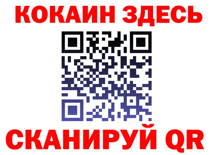 АМФ VHQ зеркало маркетплейс блэк спрут Старый Оскол