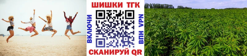 купить  цена  MEGA tor  Конопля LSD WEED  Старый Оскол 